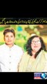 Pakistan Cricketer Nida Dar,s mother passes away | nida dar mother #nida dar