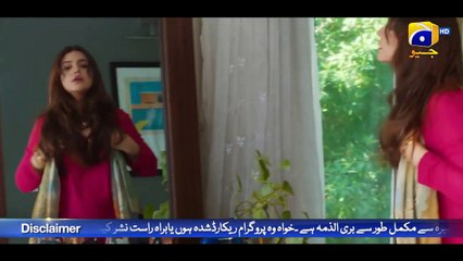 Jhoom Episode 05         Haroon Kadwani - Zara Noor Abbas   FLO Digital