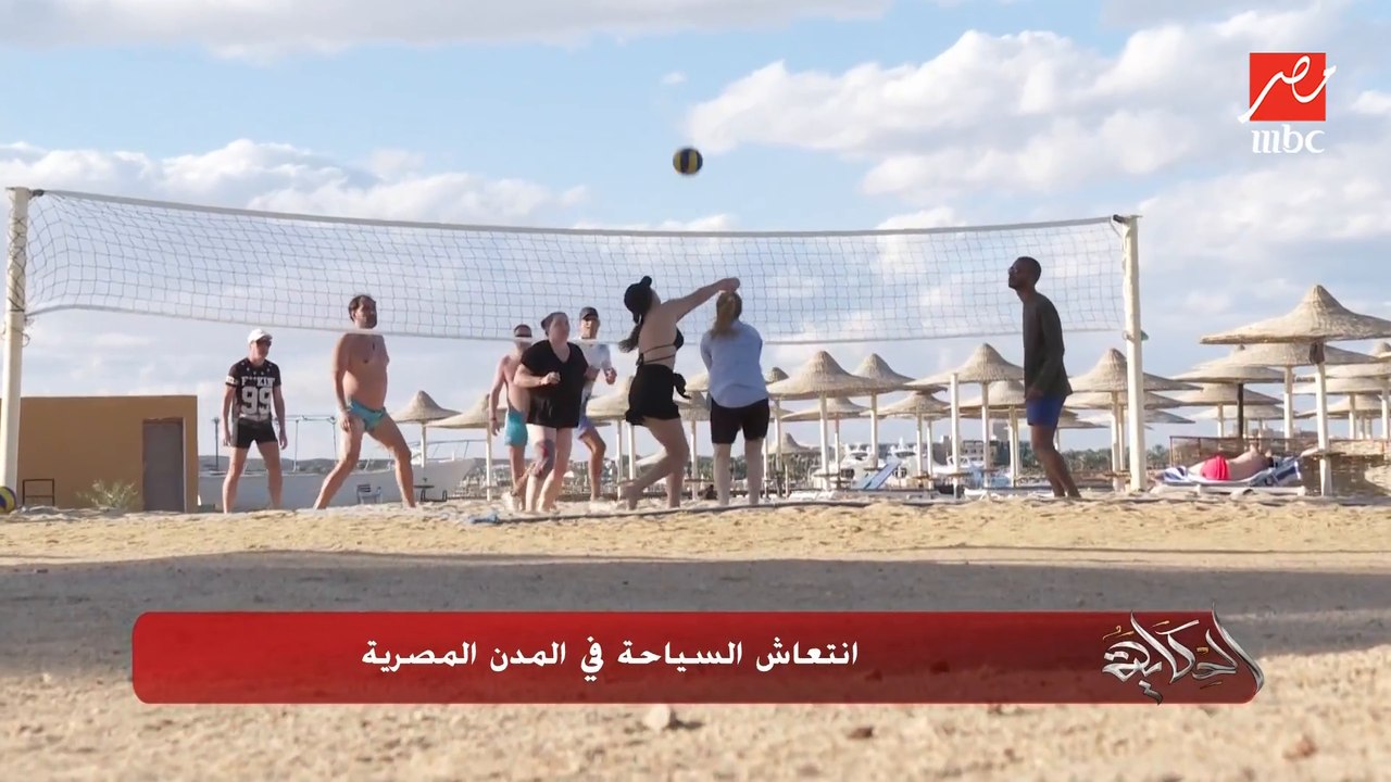 عمرو أديب: بناشد الإدارة المصرية تطلع قرارات إضافية لتسهيل أي حاجة للسائح العربي