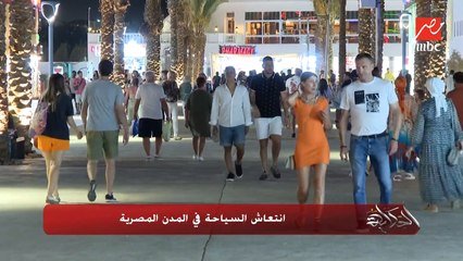 عمرو أديب: أنا رحت مصايف المليارديرات.. بس مصر مفيش زيها.. الممبار والكفتة أحلى من أي مطعم واخد ميشلان