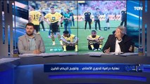 حوار خاص مع محللي الكرة المصرية عبد الرحمن مجدي وأحمد مجدي في البريمو