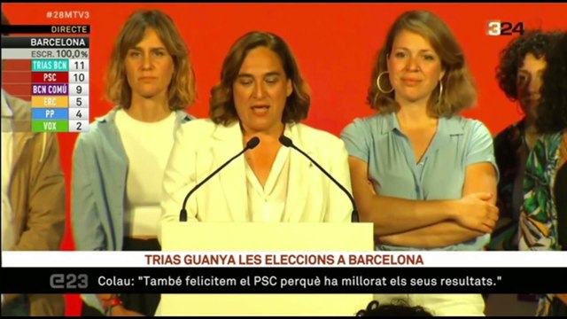 Colau defensa un pacte amb PSC i ERC: “És una obligació de les forces progressistes”