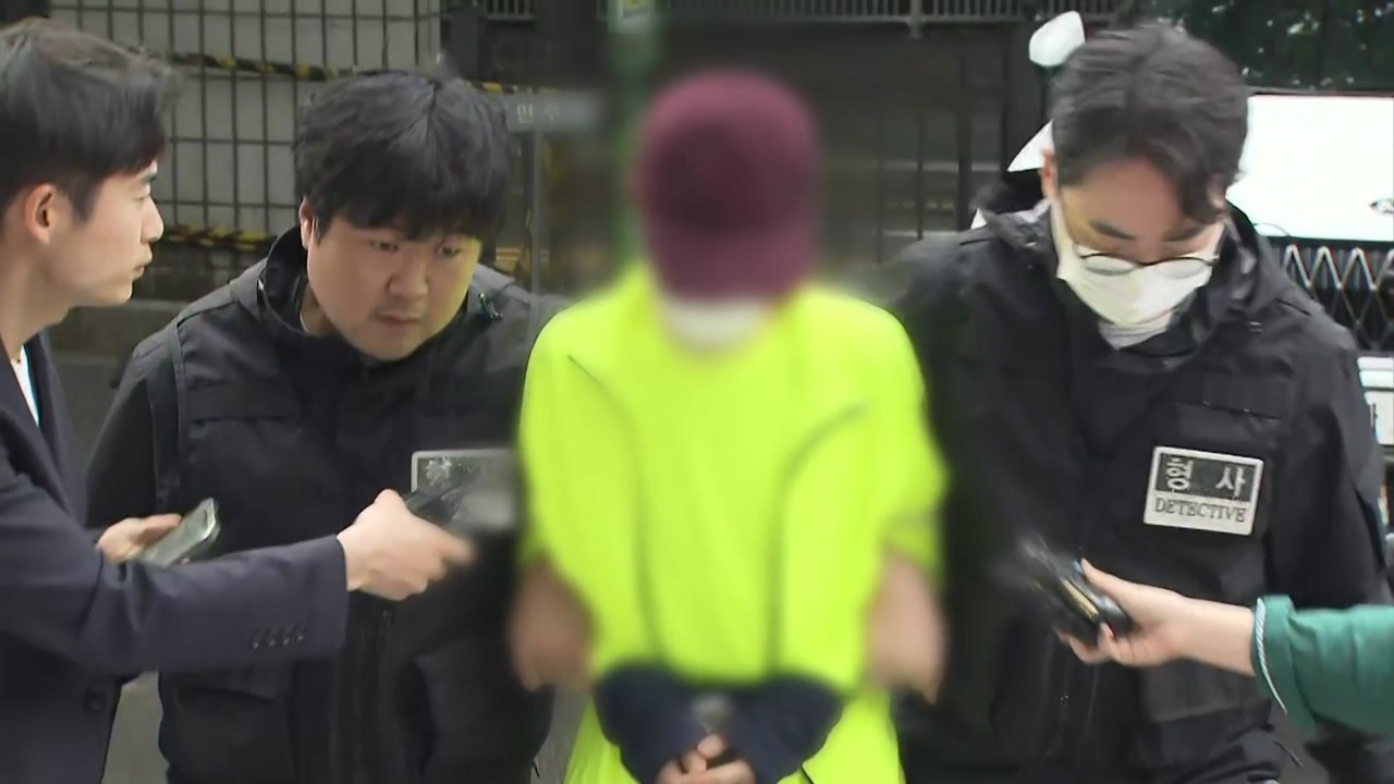'보복 살해' 30대 남성 구속..."도주 우려" / YTN