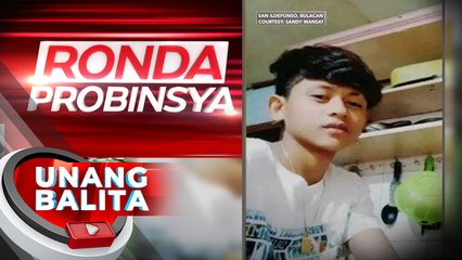 17-anyos na lalaki na natagpuang patay, may posas sa kamay at nylon cord sa leeg | UB