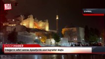 Erdoğan'ın zaferi sonrası Ayasofya'da uzun kuyruklar oluştu