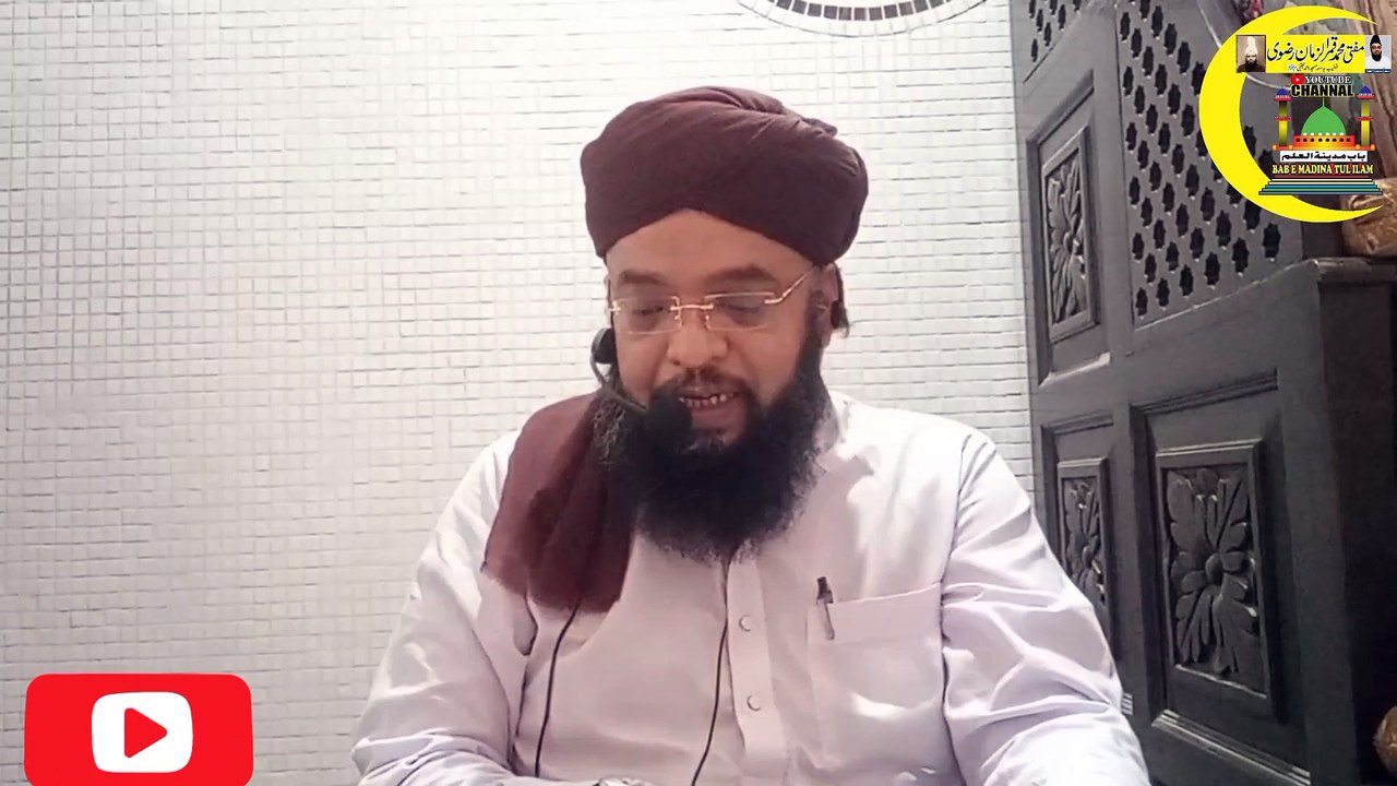 اگرتم سچے ہو توگواہ لےآٶ