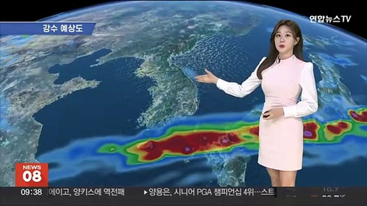 [날씨] 내일까지 남부 중심 강한 비…수도권·강원 오후 소나기