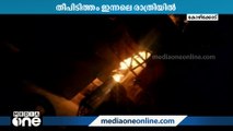 കോഴിക്കോട് കിനാലൂരില്‍ ചെരുപ്പ് കമ്പനിയില്‍ തീപിടുത്തം…