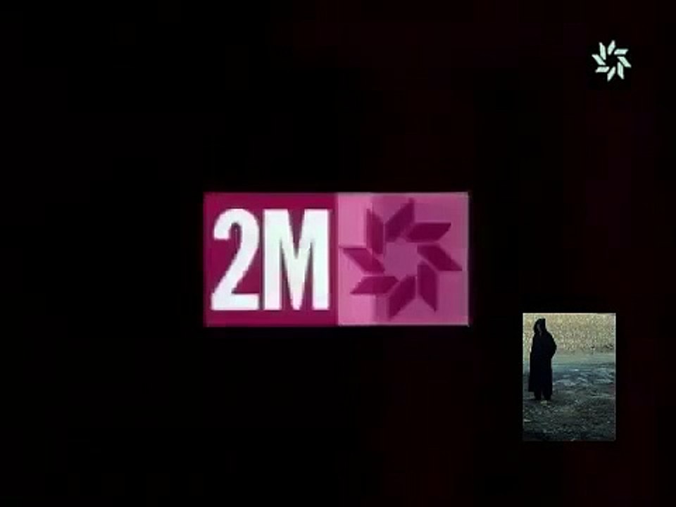 2M JINGLE PUB THÉÂTRE EN CLAIRE ET ANALOGIQUE 1994