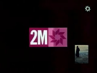 2M JINGLE PUB THÉÂTRE EN CLAIRE ET ANALOGIQUE 1994