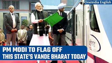 Télécharger la video: Assam to get its first Vande Bharat Express, PM Modi to flag off the train today | Oneindia News