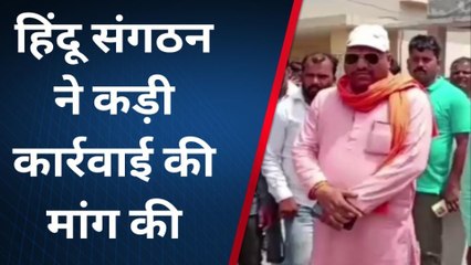 शाहजहांपुर: प्रेमी के साथ रही हिंदू लड़की की हत्या से बवाल, धर्म नहीं बदला तो ले ली जान