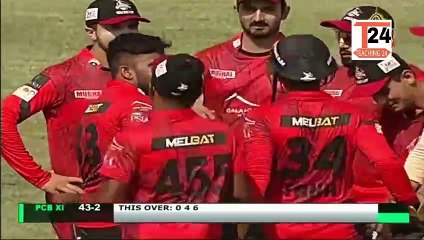 Lahore Qalandars Vs PCB XI T10 28 May Exhibition Match Full Highlights