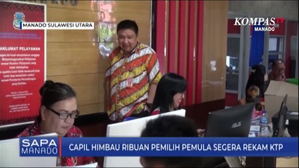 Jelang Pemilu 2024, Disdukcapil Manado Genjot Perekaman KTP