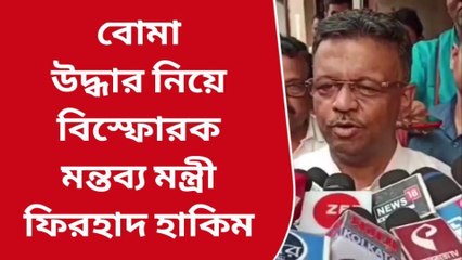 বীরভূম: সারা রাজ্যে এত বিস্ফোরক, সবই আসছে কেন্দ্রের বারুদ কারখানা থেকে!