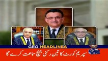 Geo Headlines 9 AM - National Assembly to protest SC stay on audio leaks commission - 29th May 2023