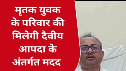 उन्नाव: मधुमक्खियों ने व्यक्ति को काटकर उतारा मौत के घाट, 3 की हालत खराब