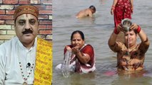 Ganga Dussehra 2023 Date Time: गंगा दशहरा 2023 कब है | गंगा दशहरा 2023 शुभ मुहूर्त | Boldsky