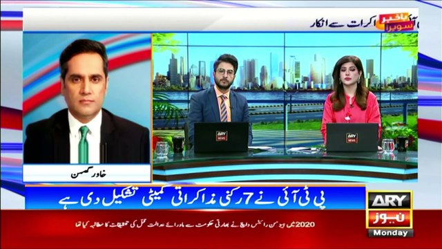 Govt denies negotiations with PTI