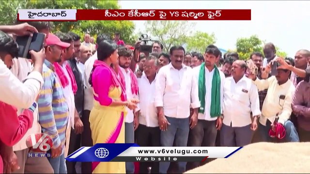 YSRTP Chief Sharmila Fires On CM KCR Tweeting Over Paddy Procurement Issue Of Farmers _ V6 News