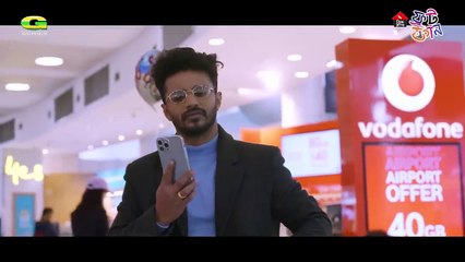 Tomay Agle Rakhi - তোমায় আগলে রাখি - Eid Natok - Musfiq R Farhan - Keya Payel - Bangla Natok 2023