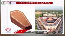 Political Parties And Leaders Comments On New Parliament Building _ Dellhi Politics _ V6 News