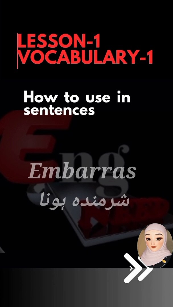 how to use