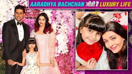 All You Need To Know About Aaradhya Bachchan's Lifestyle | 60 Cr Bungalow, Posh School & More