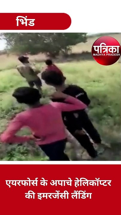 indian air force apache helicopter