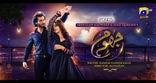 Jhoom Episode 5 | Haroon Kadwani | Zara Noor Abbas | Har Pal Geo Drama 2023