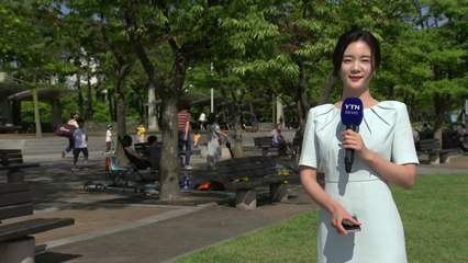 [날씨] 내일 내륙 낮 더위...남해안·제주 비 / YTN