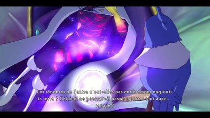 Ni no Kuni: Wrath of the White Witch online multiplayer - ps3