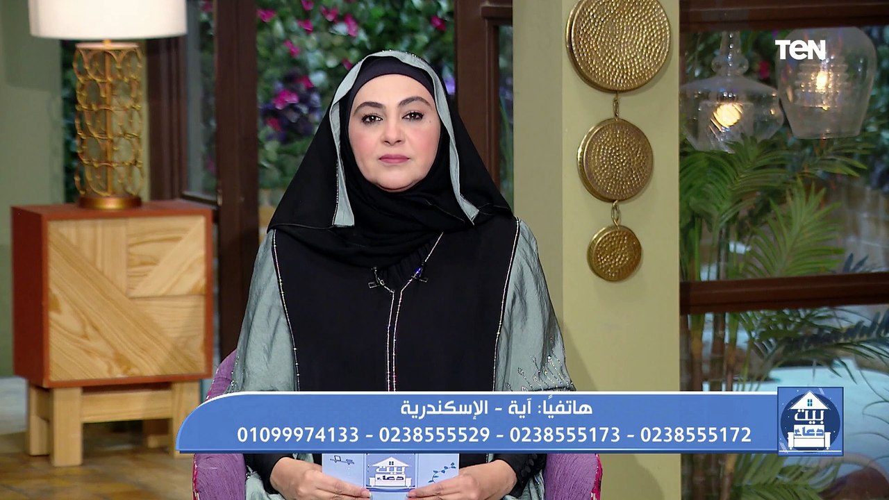 فقرة مفتوحة للرد على تساؤلات المتابعين مع الشيخ أحمد المالكي أحد علماء الأزهر الشريف
