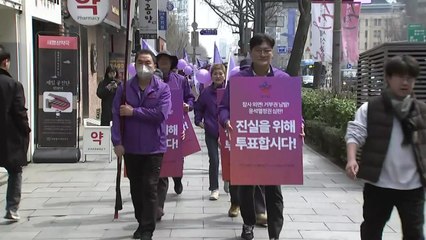 이태원 참사 유가족, 진실 규명 위한 총선 투표 호소 / YTN