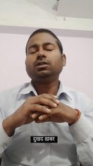 WhatsApp DP not take a screenshot