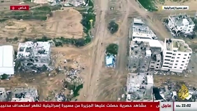 BREAKING! ISRAELI WAR CRIMES CAPTURED ON THEIR OWN DRONES Graphic footage | Al Jazeera publishes exclusive footage from an Israeli drone that was shot down by the resistance in #Gaza, revealing Israeli drones deliberately targeting 5 Palestinian civilia