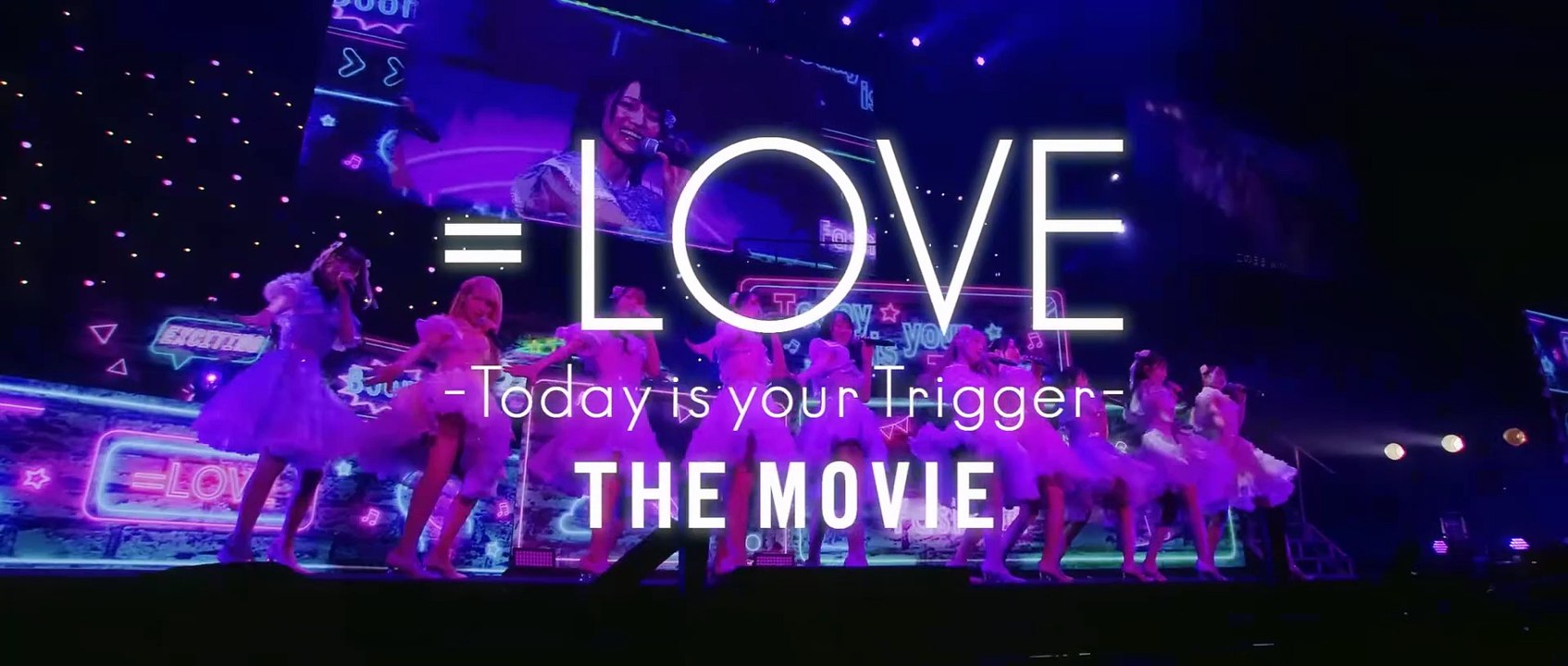 LOVE Today is your Trigger THE MOVIE | movie | 2023 | Official
