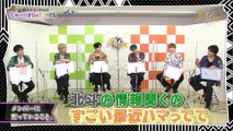 210702  Choose AB and talk frankly SixTONES