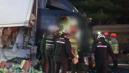 천안논산고속도로 정안휴게소 추돌 사고...1명 사망 / YTN