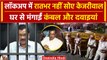 Arvind Kejriwal Arrested: CM अरविंद केजरीवाल की लॉकअप में ऐसे कटी पहली रात | ED | वनइंडिया हिंदी