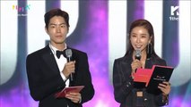 EXO - TOP10 Award @ Melon Music Awards 2017