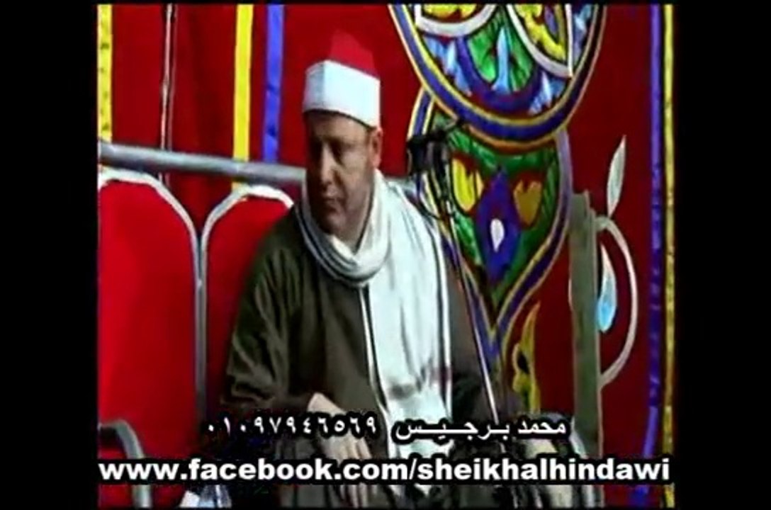 الشيخ حجاج الهنداوي - الفتح وقصار السور -  13-5- hajjaj alhindawi 2015