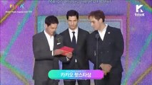 Wanna One - Kakao Hot Star Award @ Melon Music Awards 2017