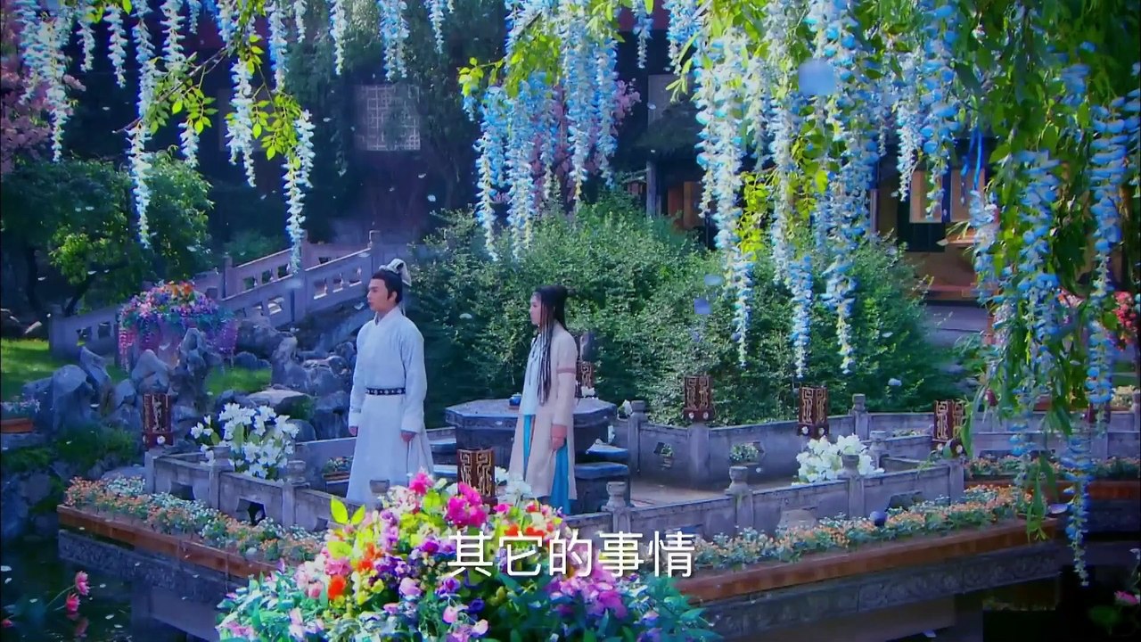 The Four Full HD EP32