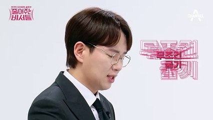 [예고] ※지금까지 다이어트에 실패했다면 주목!※ 나에게 맞는 운동부터 건강한 다이어트 방법까지 비서단이 모두 관리해 드립니다