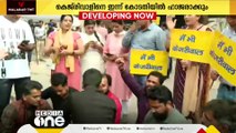 'നഹി ചലേഗീ നഹി ചലേഗീ...' കെജ്‌രിവാളിന്റെ അറസ്റ്റിൽ AAP ആസ്ഥാനത്ത് വൻ പ്രതിഷേധം