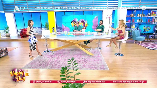 Τσιμτσιλή: «Τέτοια εμπειρία χθες!» - Αποκάλυψε πού πήγε με τον γιο της και ξετρελάθηκαν