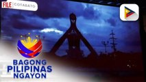 Department of Energy, hinikayat ang publiko na lumahok sa pag gunita ng Earth Hour o isang oras na pagpatay ng ilaw bukas ng gabi