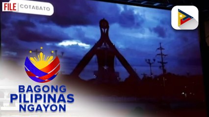 Department of Energy, hinikayat ang publiko na lumahok sa pag gunita ng Earth Hour o isang oras na pagpatay ng ilaw bukas ng gabi