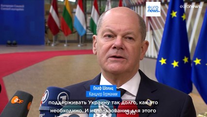 Новости дня | 22 марта — утренний выпуск